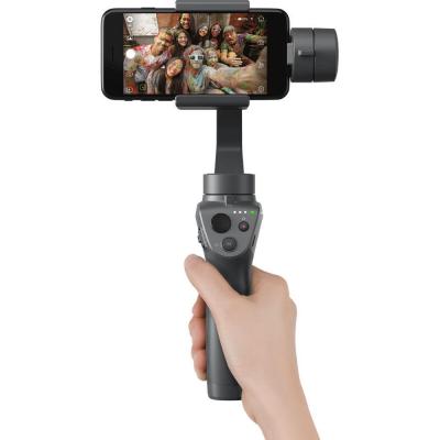 Стедікам DJI Osmo Mobile 2 (CP.ZM.00000064.01)