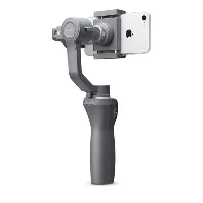 Стедікам DJI Osmo Mobile 2 (CP.ZM.00000064.01)