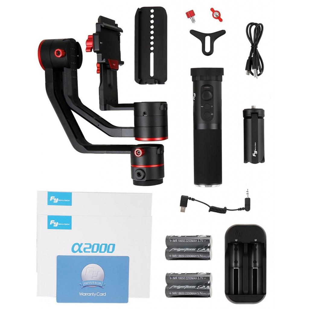 Стедікам FeiYu Tech a2000 & Dual Grip Handle Kit (221000)