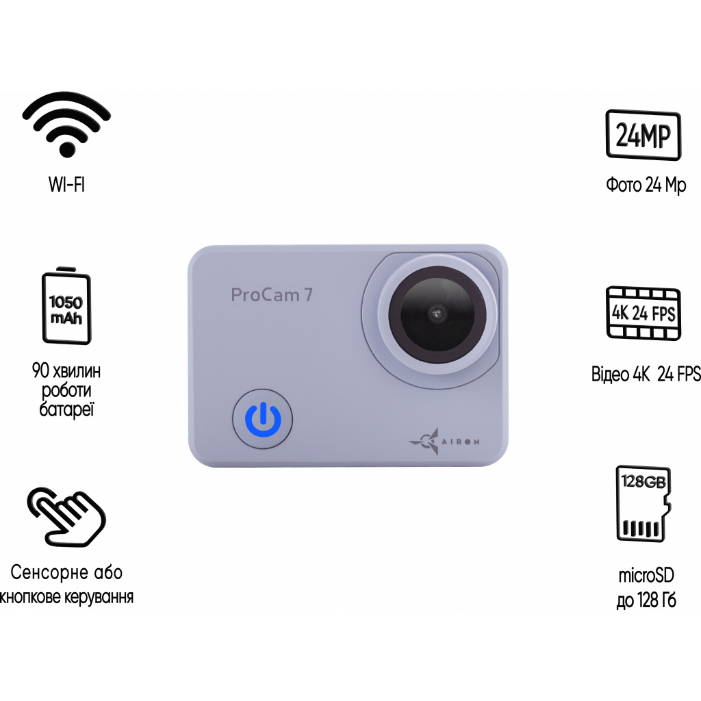 Екшн-камера AirOn ProCam 7 Touch Streamer Kit 15 in 1 (4822356754797)