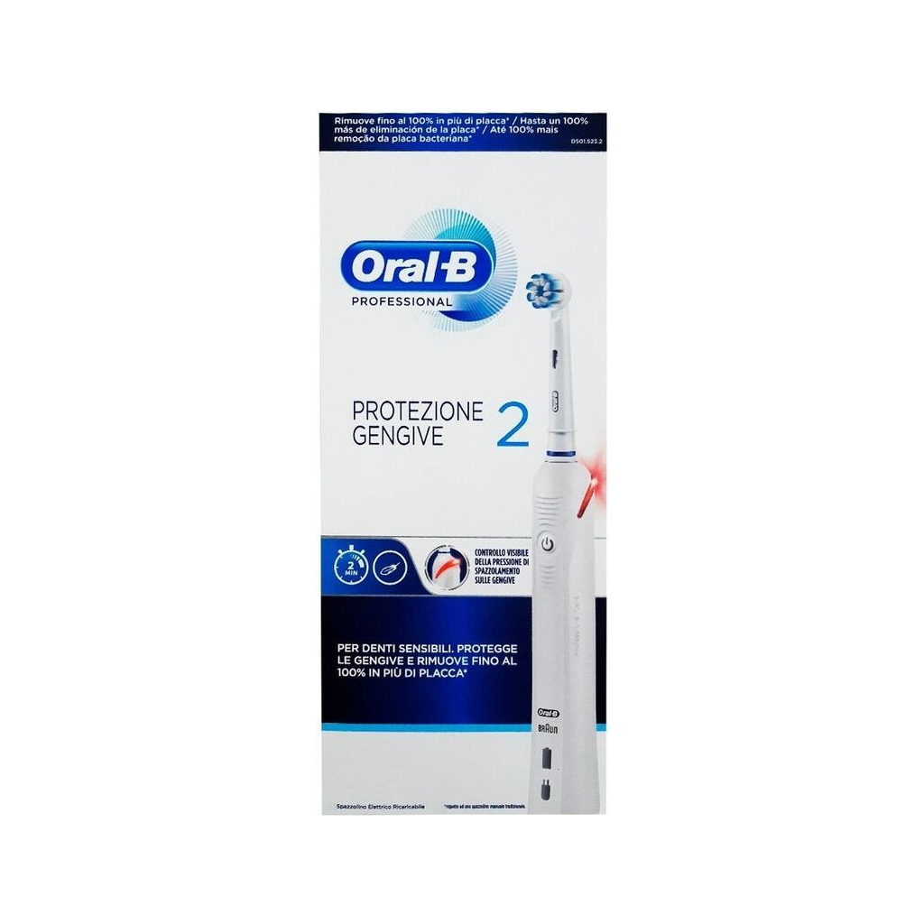 Електрична зубна щітка Oral-B PRO2 2000 D 501.523.2 WH