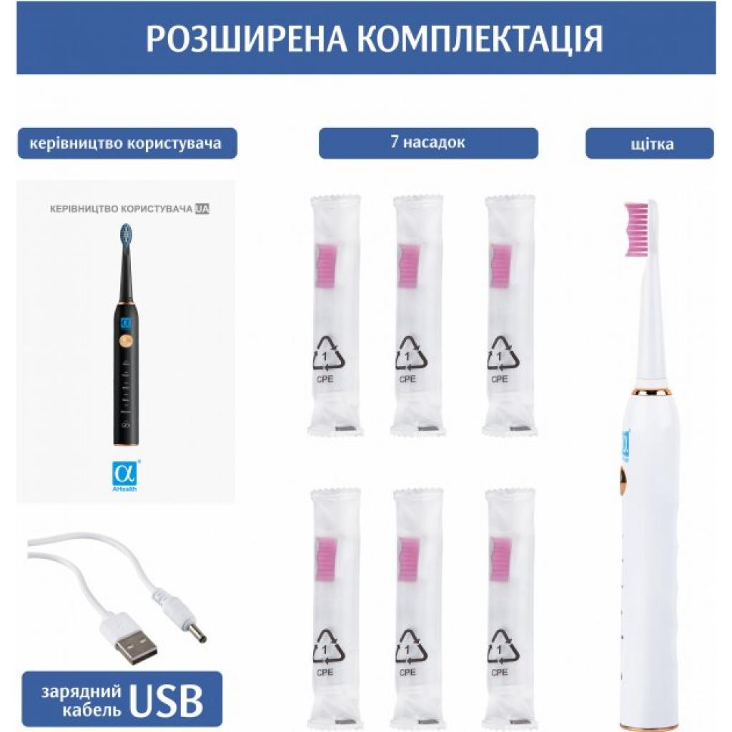 Електрична зубна щітка AHealth SMART SONIC SMILE 1 white (AHsss1w)