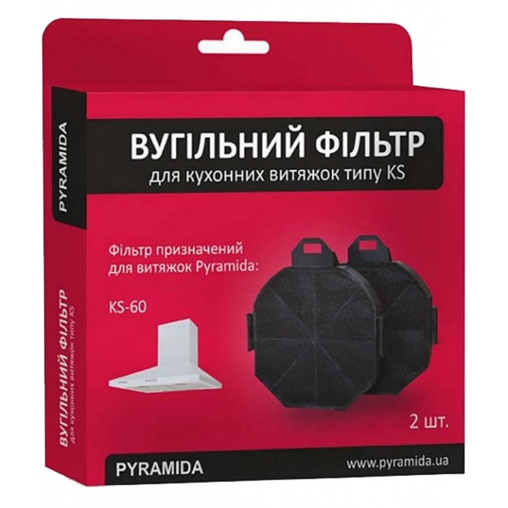 Вугільний фільтр для витяжки Pyramida KS-TK /R (4823082703692)