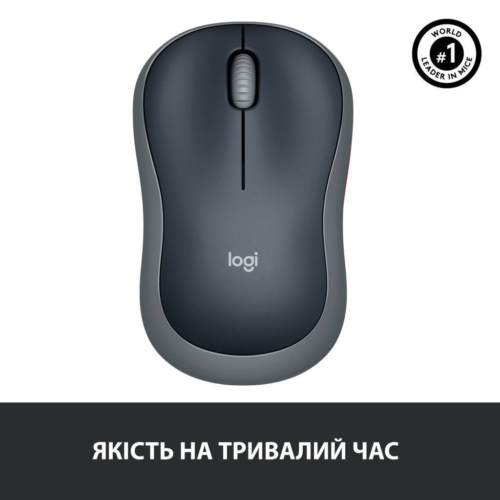 Мишка Logitech M185 swift grey (910-002238)