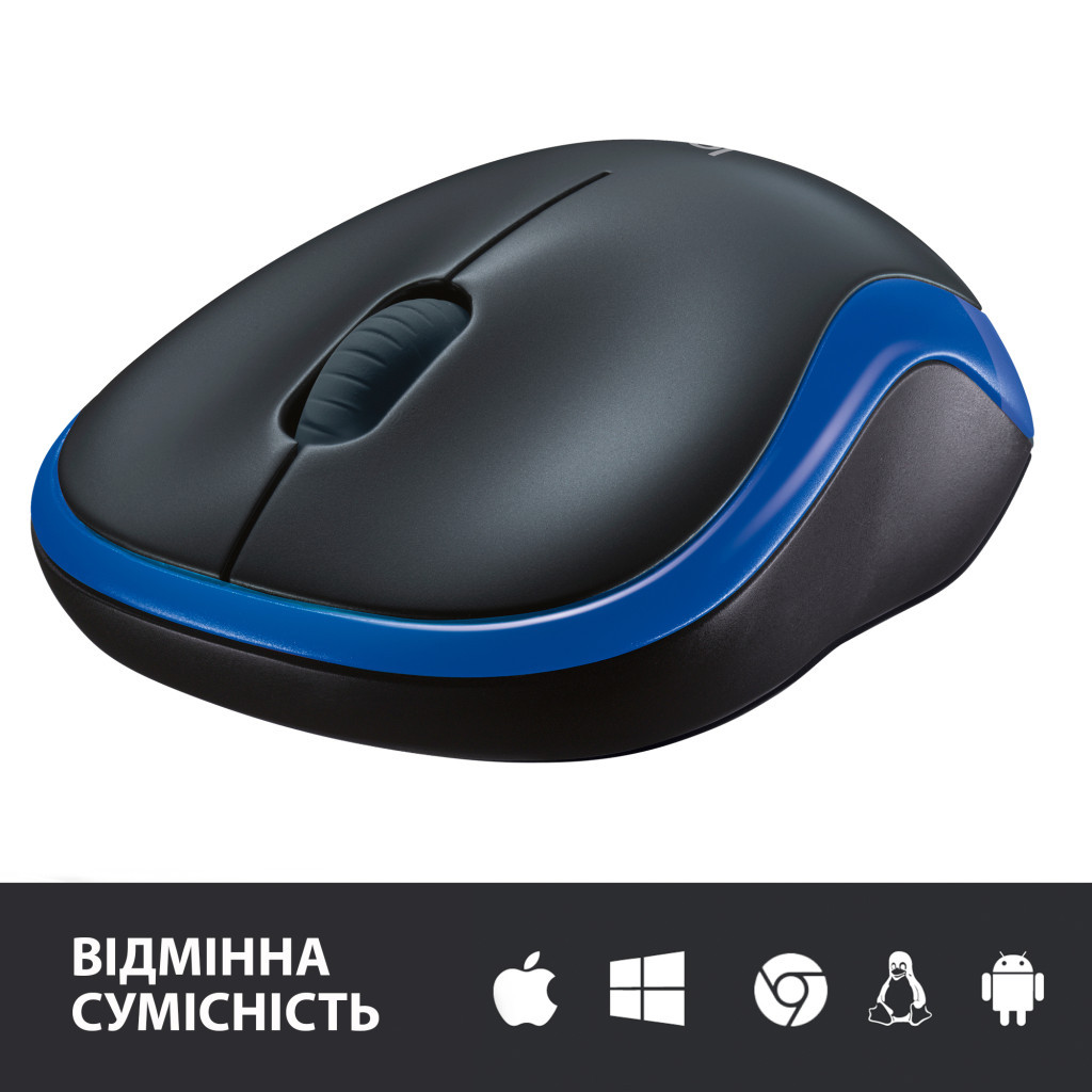Мишка Logitech M185 blue (910-002239)