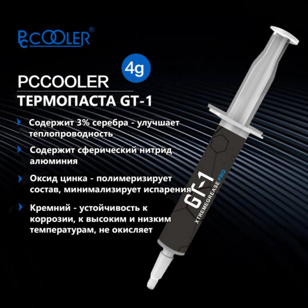 Термопаста PcСooler GT-1 4g