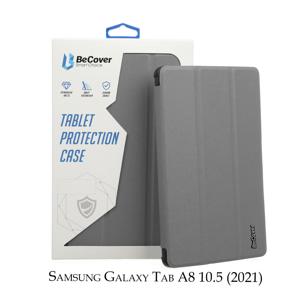 Чохол до планшета BeCover Smart Case Samsung Galaxy Tab A8 10.5 (2021) SM-X200 / SM-X2 (707264)