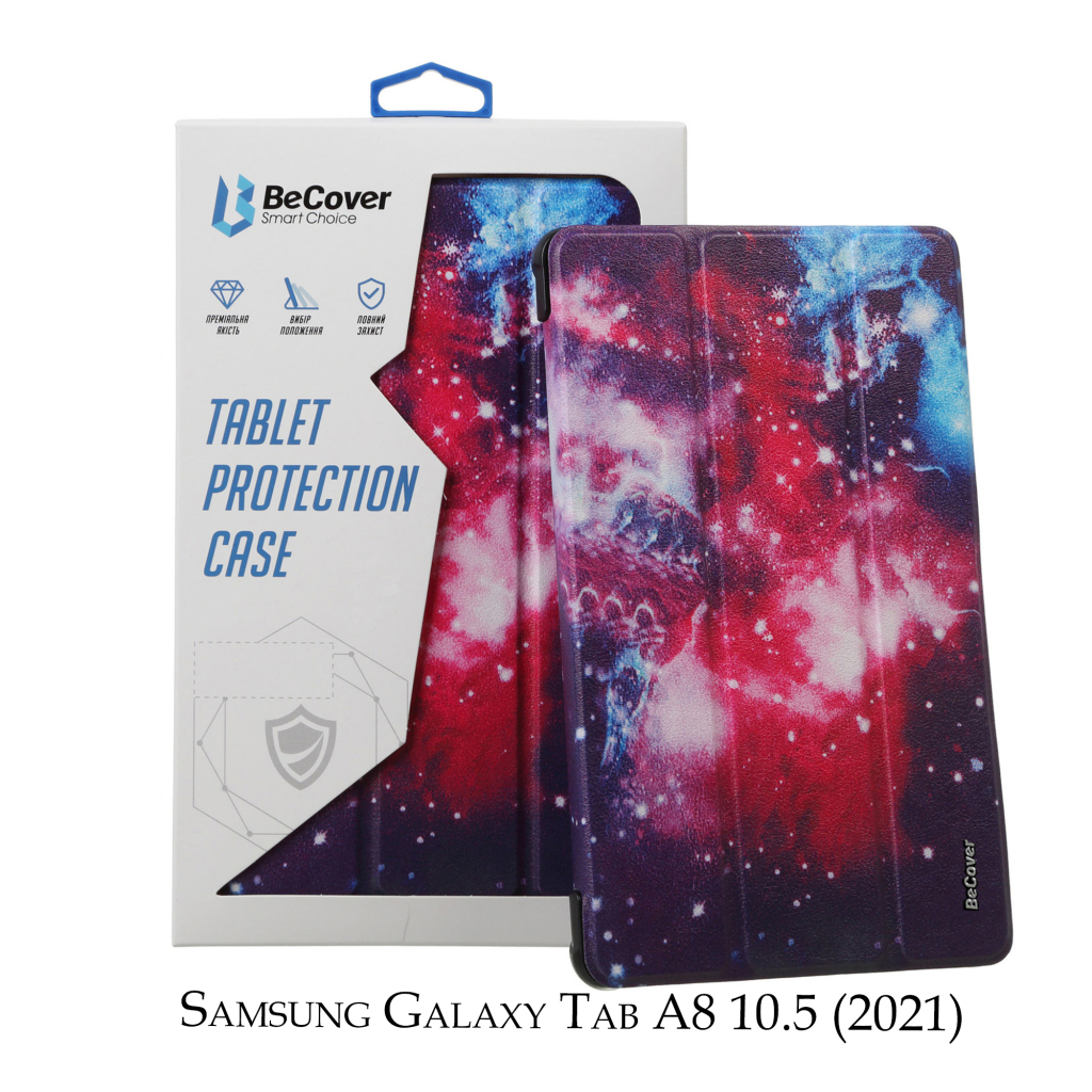 Чохол до планшета BeCover Smart Case Samsung Galaxy Tab A8 10.5 (2021) SM-X200 / SM-X2 (707277)