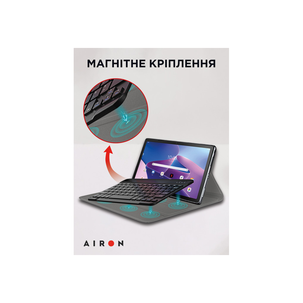 Чохол до планшета AirOn Premium Lenovo Tab M10 Plus 3rd Gen 2022 10.6 " BT Keyboard (4822352781084)