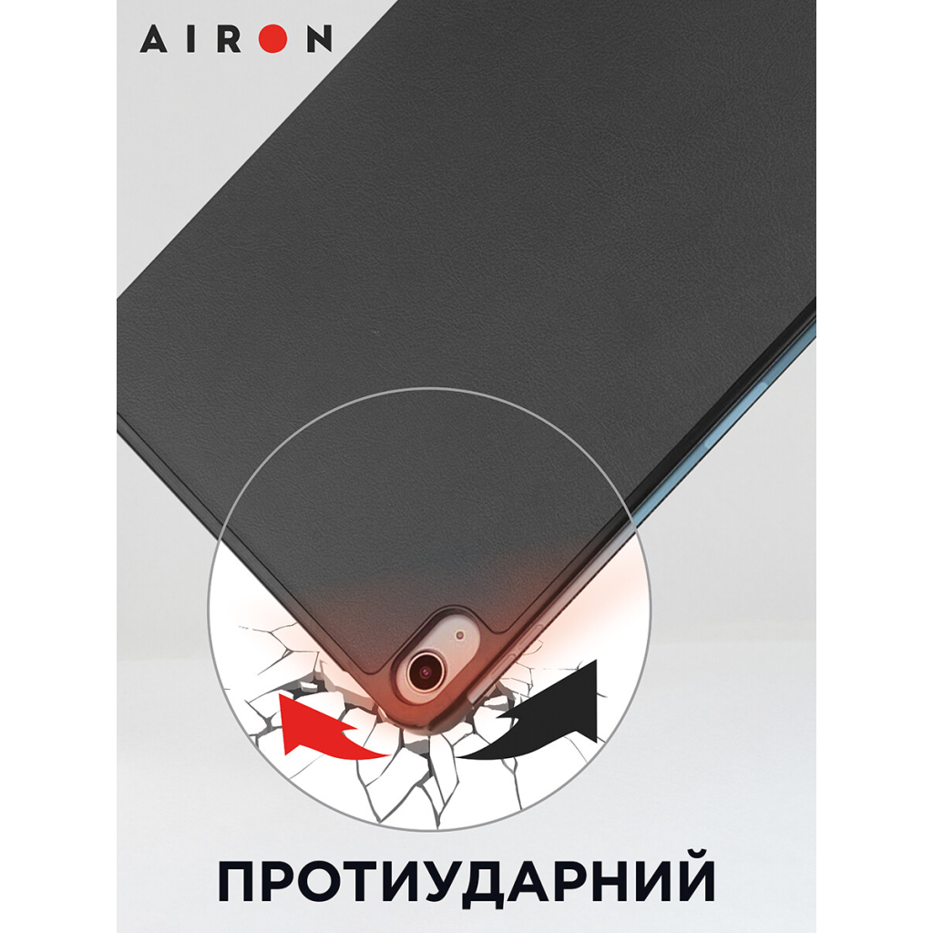 Чохол до планшета AirOn Premium iPad 10.9 10th 2022 + Film Black (4822352781085)