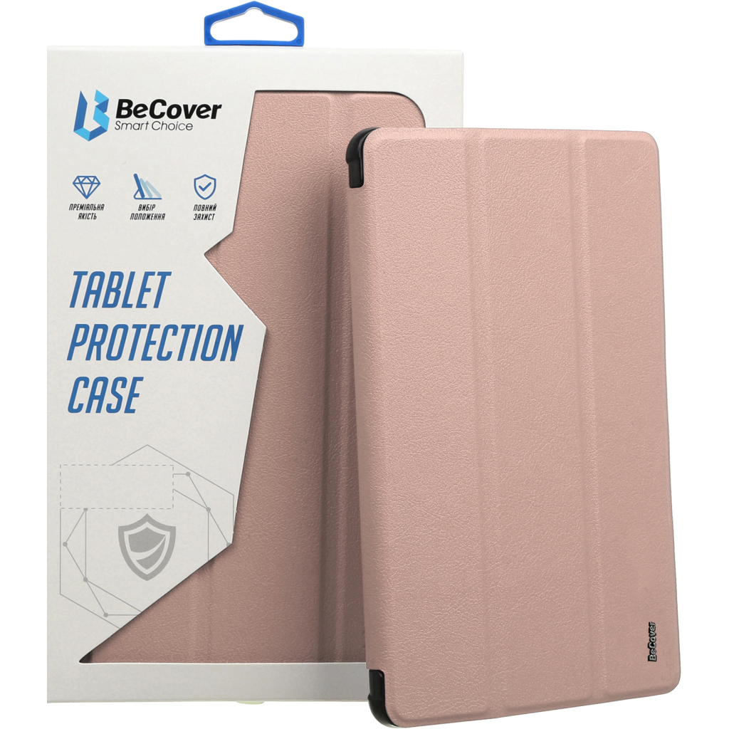 Чохол до планшета BeCover Soft Edge Pencil Mount Lenovo Tab M10 Plus TB-125F (3rd Gen) 10.61" Rose Gold (708369)