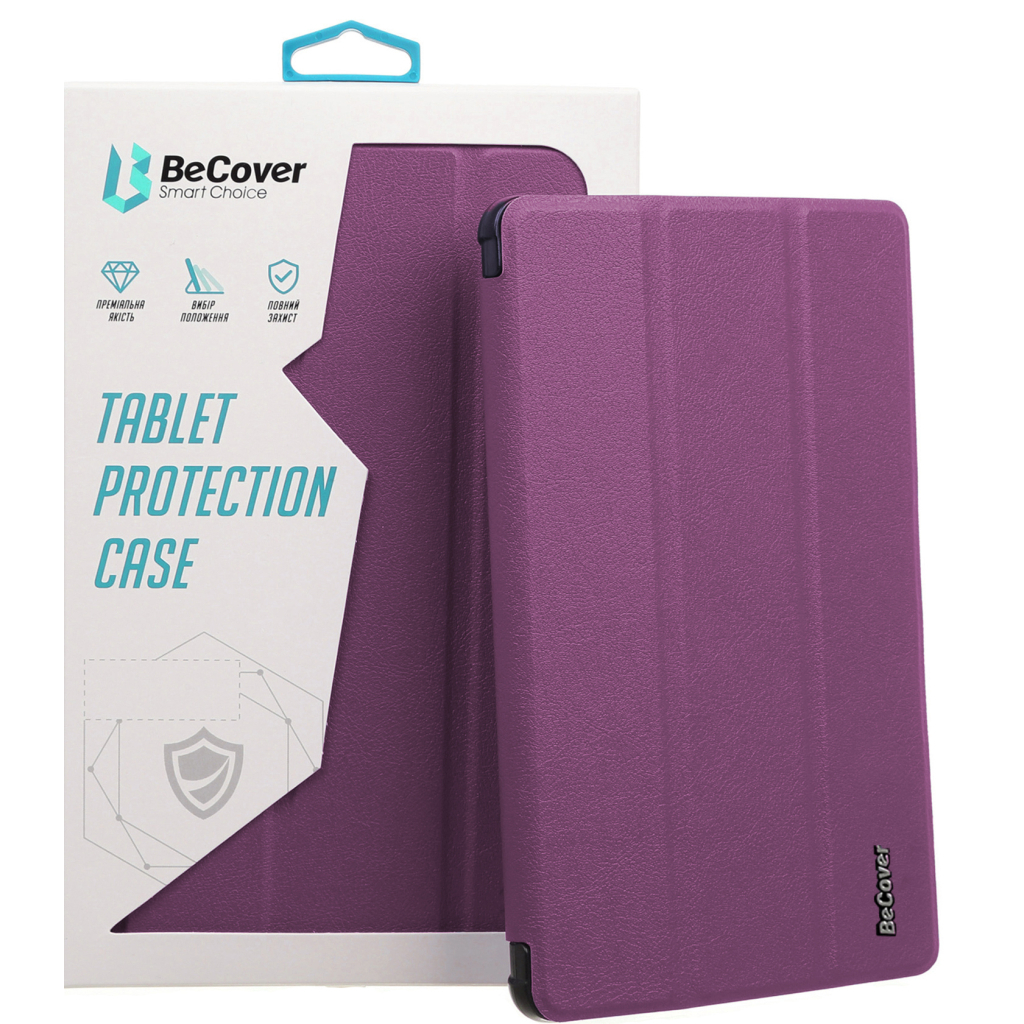 Чохол до планшета BeCover Smart Case Lenovo Tab M10 Plus TB-125F (3rd Gen) 10.61" Purple (708305)