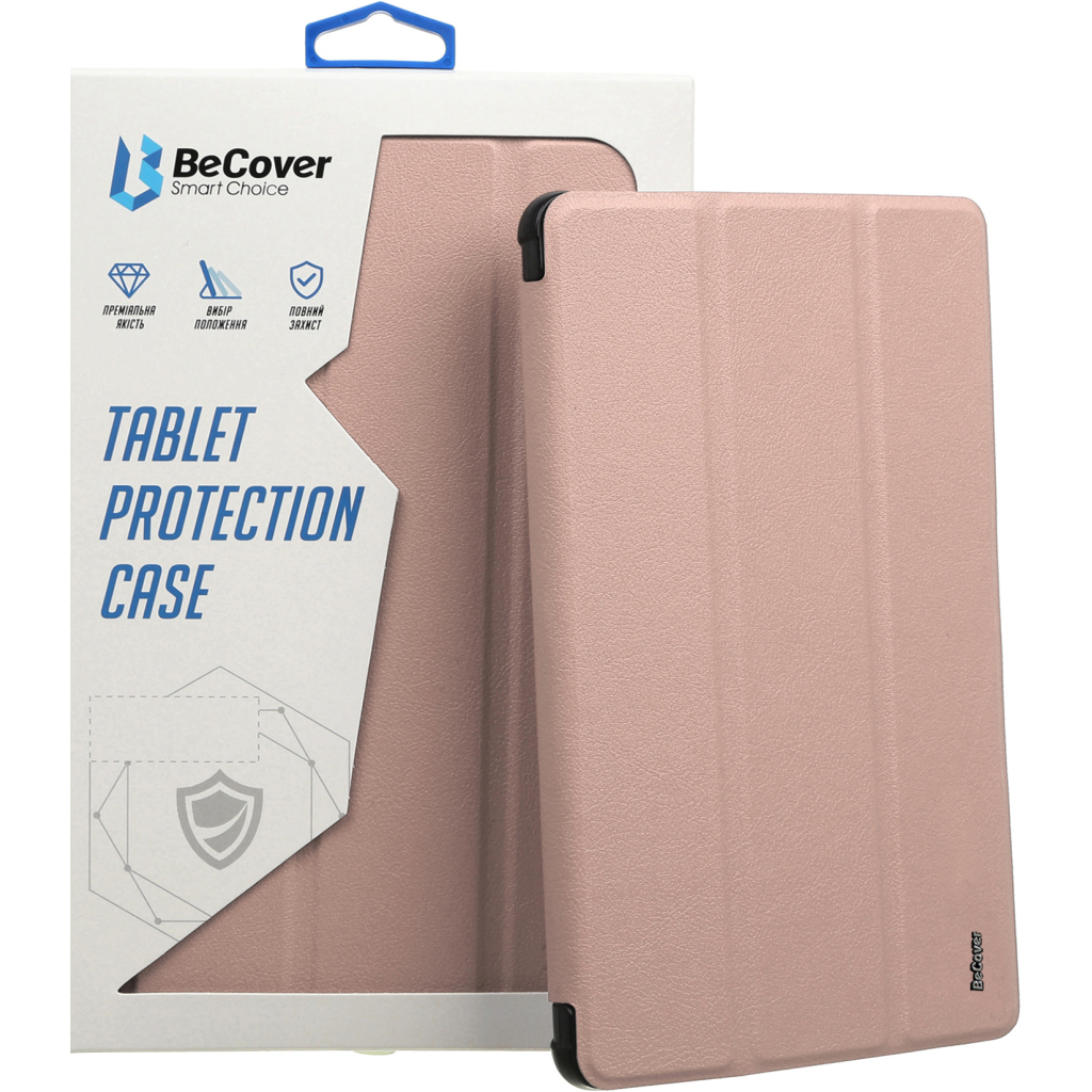 Чохол до планшета BeCover Smart Case Lenovo Tab M10 TB-328F (3rd Gen) 10.1" Rose Gold (708288)