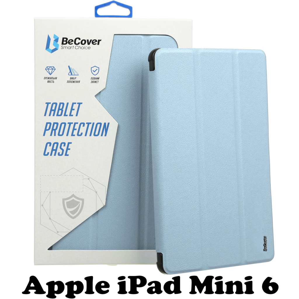 Чохол до планшета BeCover Apple iPad Mini 6 Light Blue (707523)