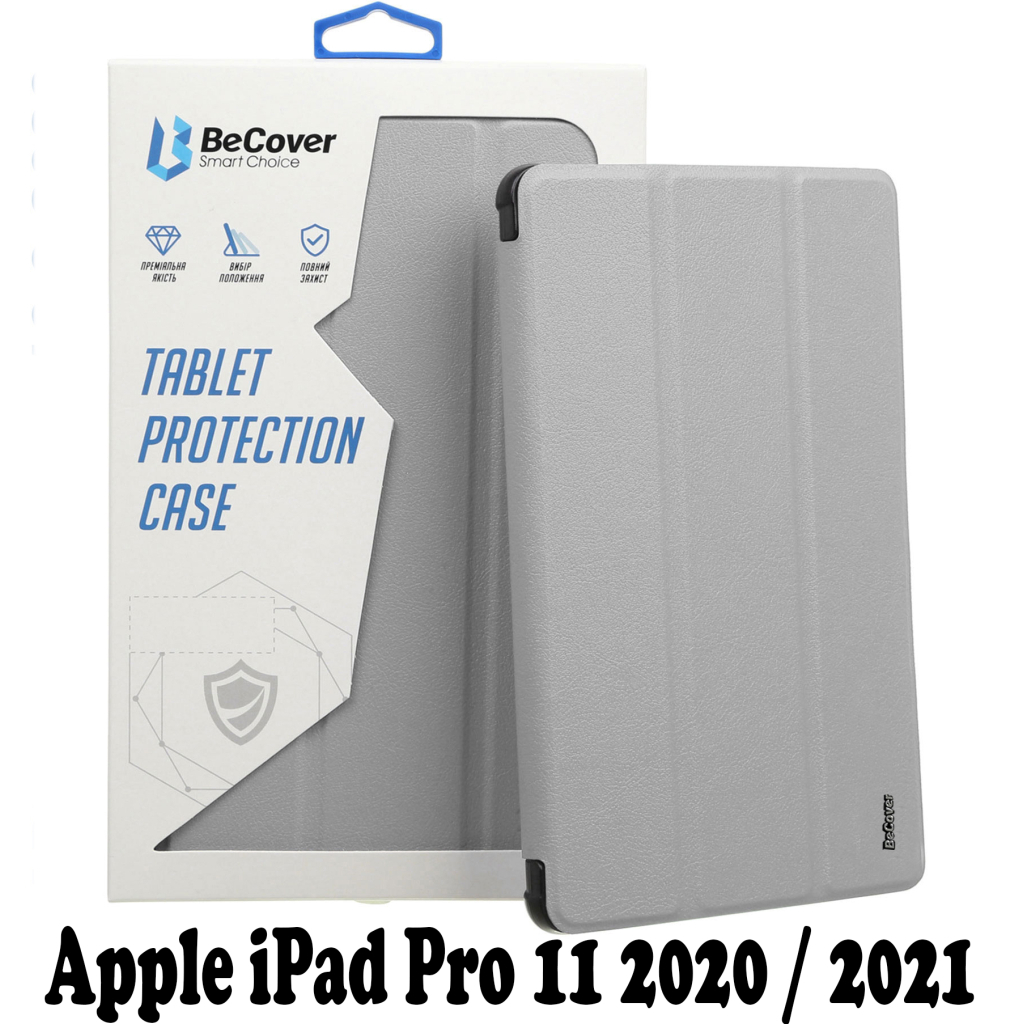 Чохол до планшета BeCover Apple iPad Pro 11 2020/21/22 Gray (707512)