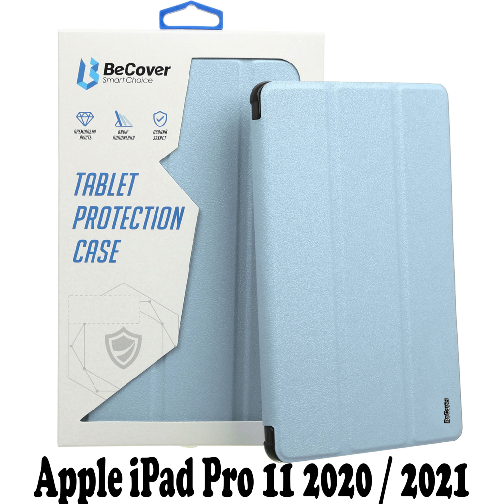 Чохол до планшета BeCover Soft TPU w/Apple Pencil Mount Apple iPad Pro 11 2020/21/22 (707539)