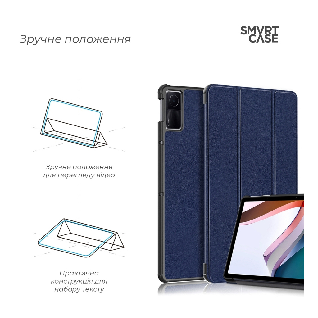 Чохол до планшета Armorstandart Smart Case Xiaomi Redmi Pad 2022 10.6 Blue (ARM64005)