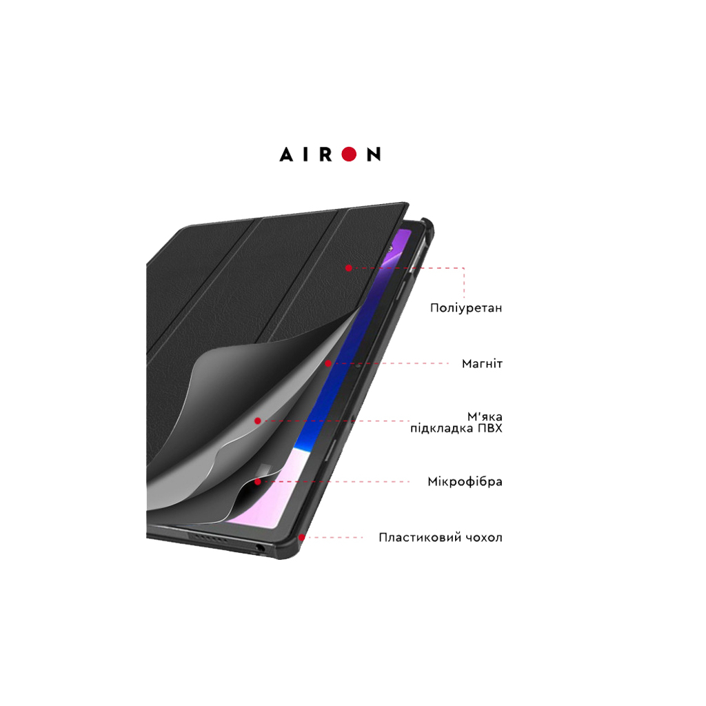 Чохол до планшета AirOn Premium Lenovo tab M10 Plus 3rd Gen 2022 10.6 " + film (4822352781082)