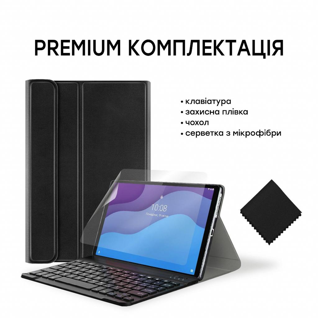 Чохол до планшета AirOn Premium Lenovo Tab M10 HD (2nd Gen) TB-X306F Bluetooth keybo (4822352781053)