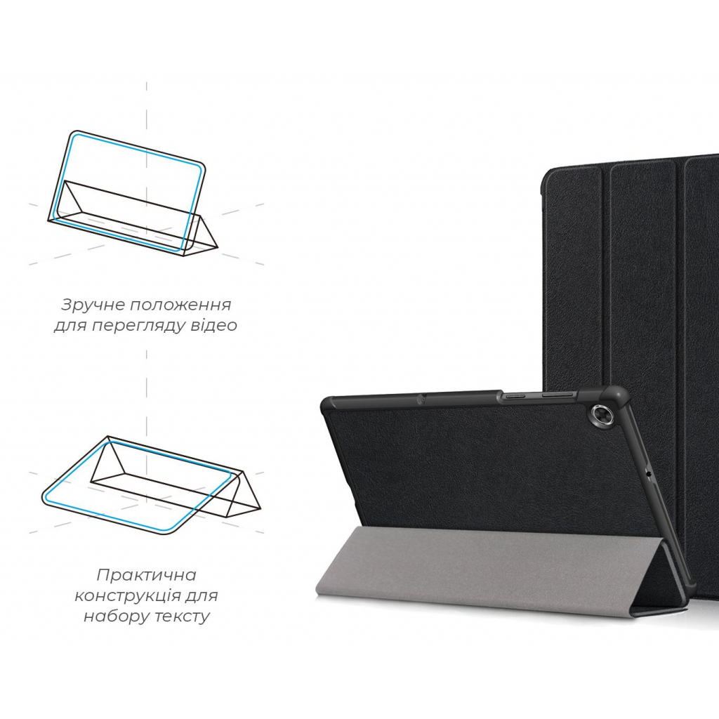 Чохол до планшета Armorstandart Smart Case Lenovo Tab M10 Plus TB-X606/M10 Plus (2nd Gen) Black (ARM58618)