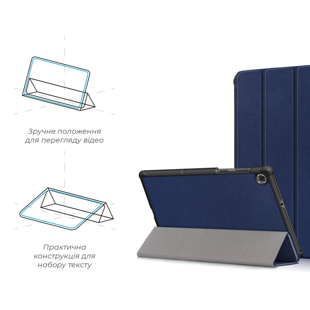 Чохол до планшета Armorstandart Smart Case Lenovo Tab M10 Plus TB-X606/M10 Plus (2nd Gen) Blue (ARM58619)