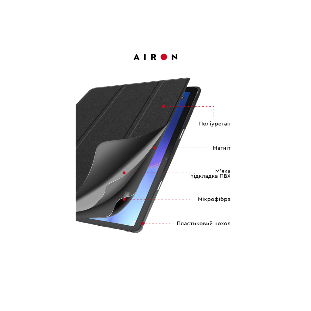 Чохол до планшета AirOn Premium Lenovo tab M10 3rd 10.1 TB (325FU/328FU) + film (4822352781083)