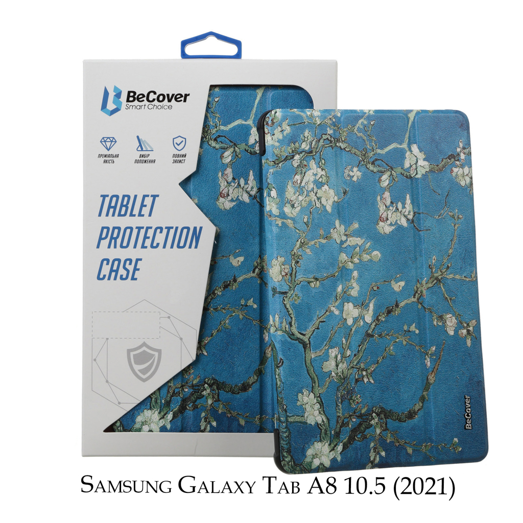 Чохол до планшета BeCover Smart Case Samsung Galaxy Tab A8 10.5 (2021) SM-X200 / SM-X2 (707276)