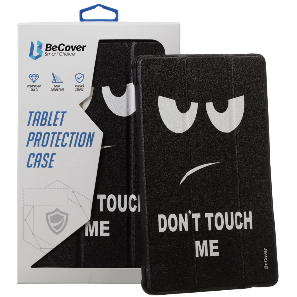 Чохол до планшета BeCover Smart Case Lenovo Tab M10 Plus TB-125F (3rd Gen) 10.61" Don't Touch (708312)