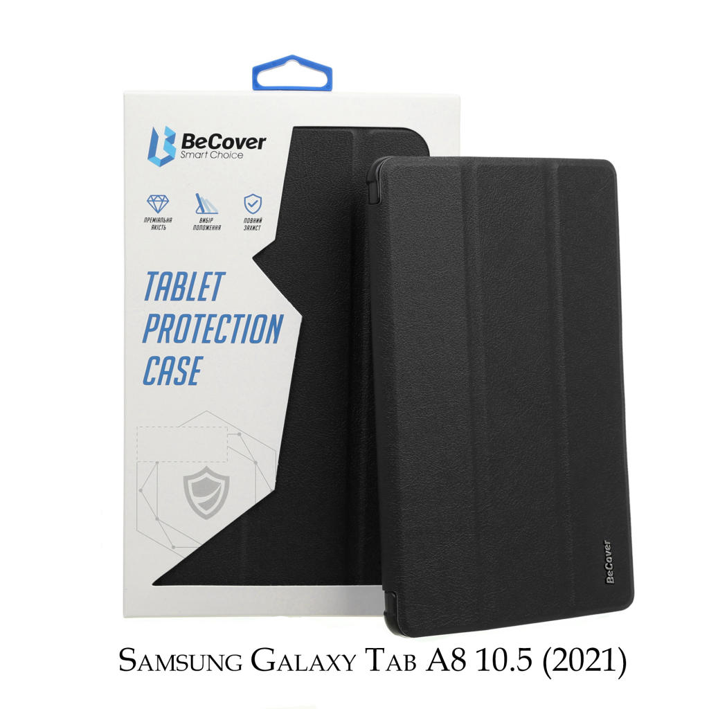 Чохол до планшета BeCover Smart Case Samsung Tab A8 10.5 (2021) SM-X200/X205 Black (707261)