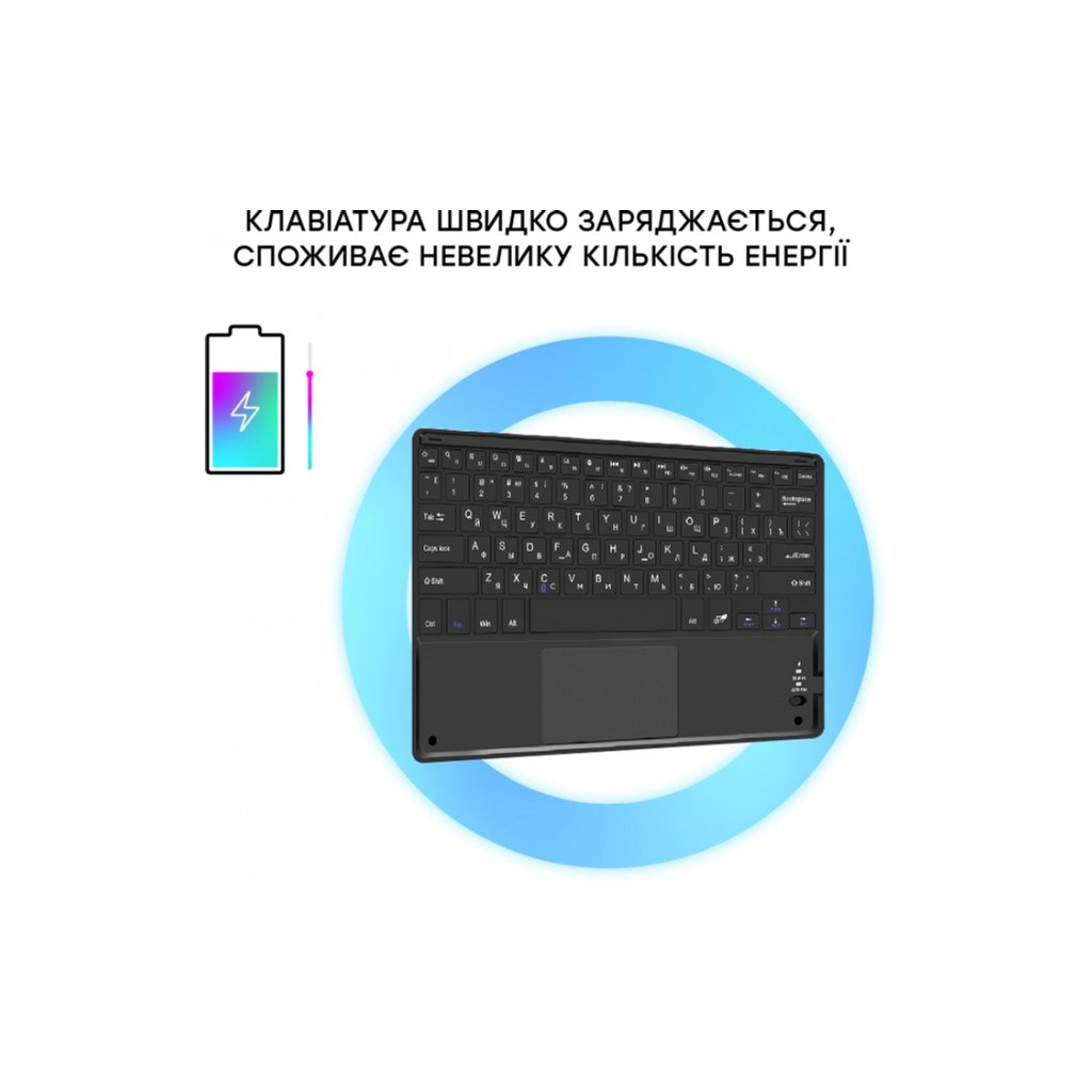 Чохол до планшета AirOn Premium Universal 10-11" BT Keyboard Touchpad (4822352781061)