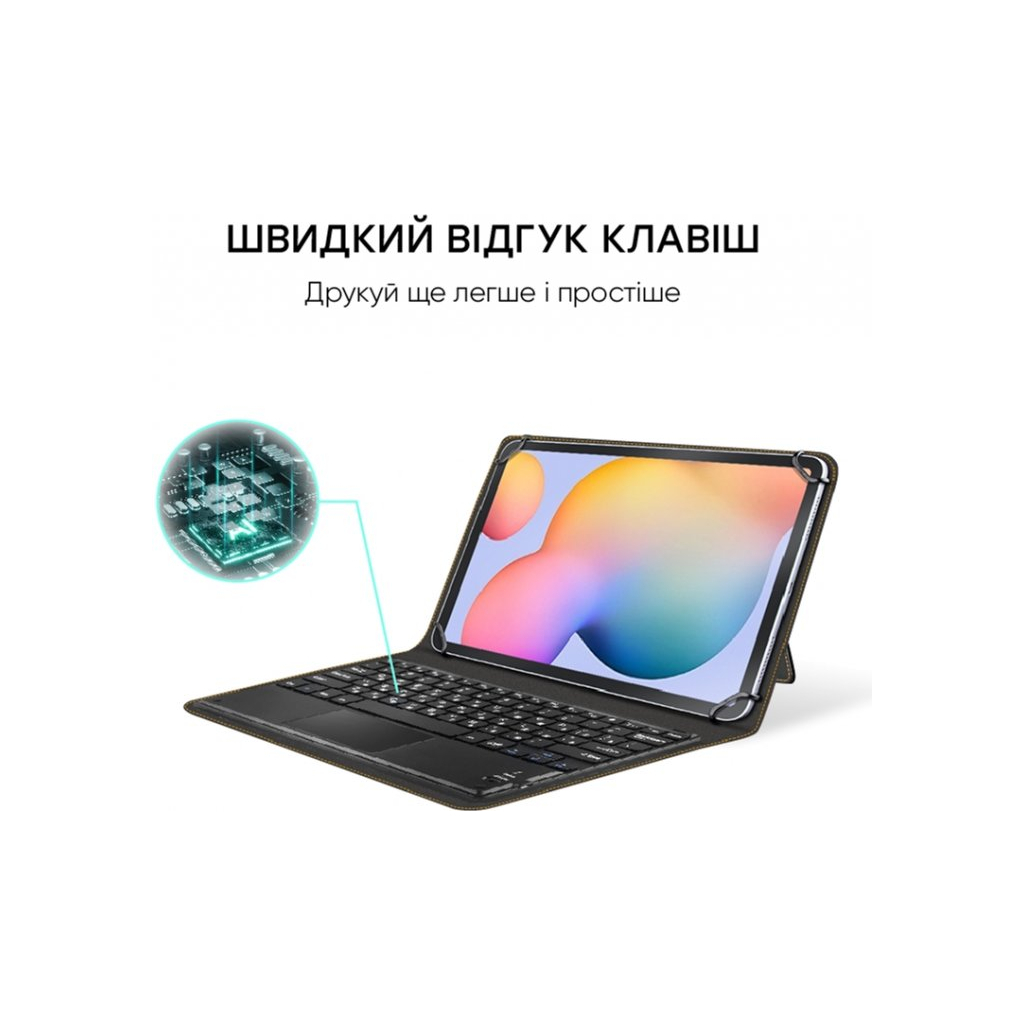 Чохол до планшета AirOn Premium Universal 10-11" BT Keyboard Touchpad (4822352781061)