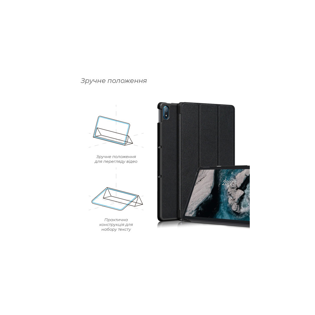 Чохол до планшета BeCover Smart Case Nokia T20 10.4" Deep Blue (708042)