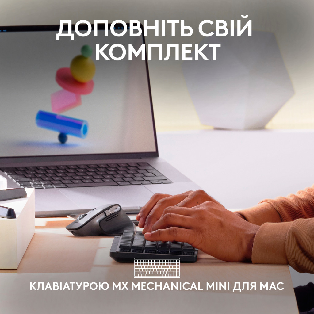 Мишка Logitech MX Master 3S For Mac Performance Wireless Space Grey (910-006571)
