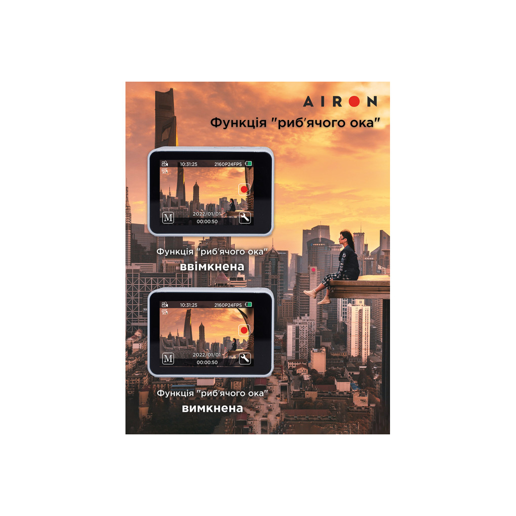 Екшн-камера AirOn ProCam 7 DS (4822356754476)