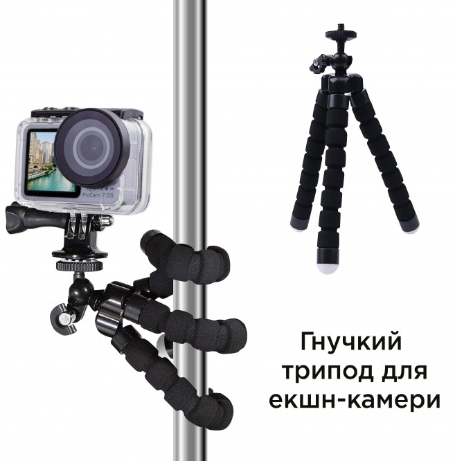 Екшн-камера Airon ProCam 7 DS 30 в 1 з аксесуарами