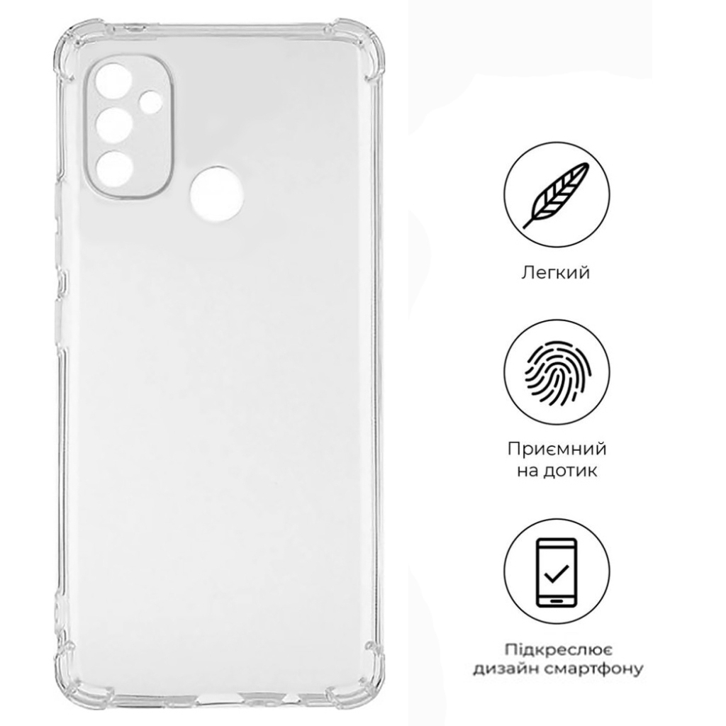 Чохол до мобільного телефона BeCover Anti-Shock OnePlus Nord N100 Clear (709346)