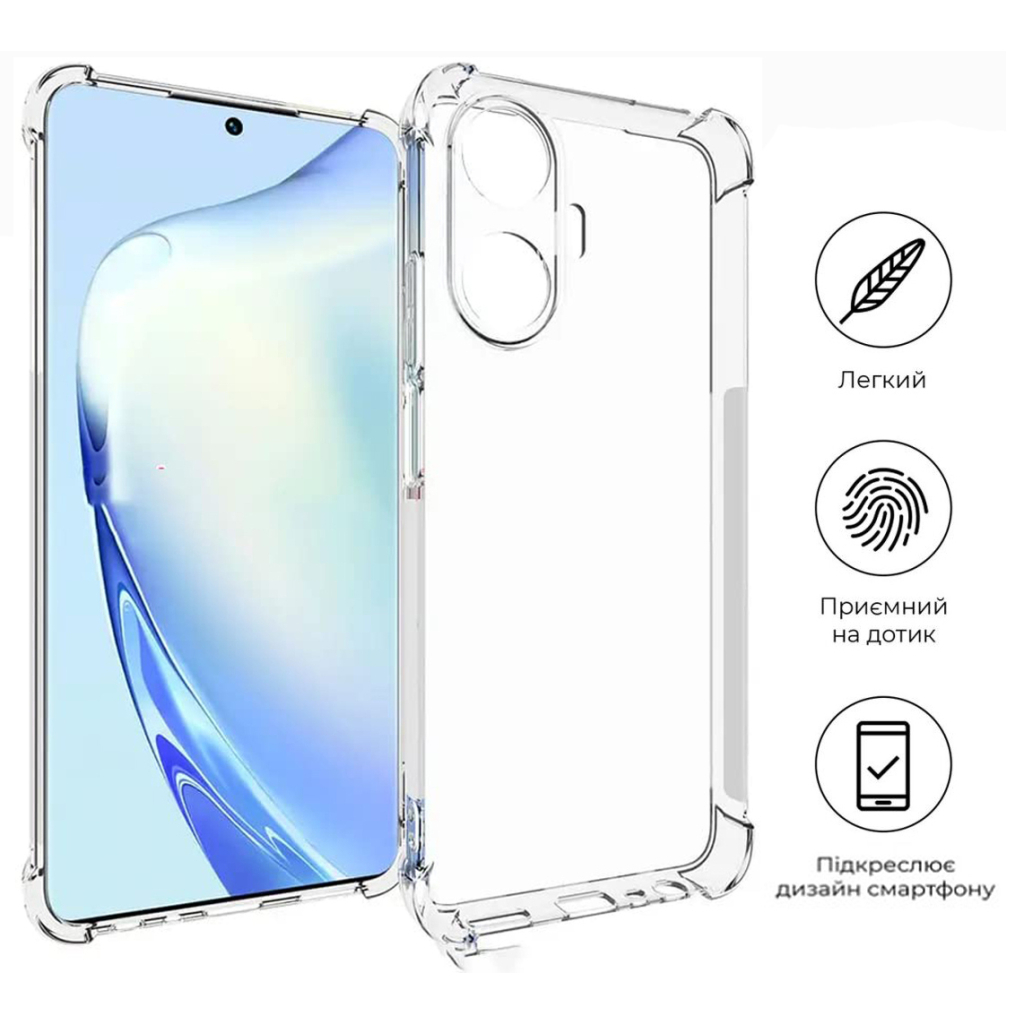 Чохол до мобільного телефона BeCover Anti-Shock Realme C55 Clear (709334)