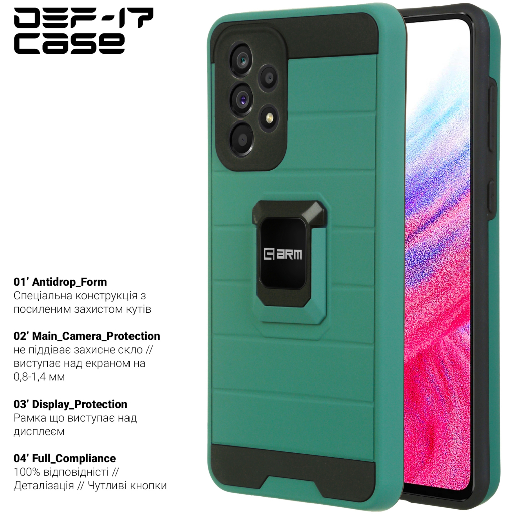 Чохол до мобільного телефона Armorstandart DEF17 case Samsung A33 5G (A336) Military Green (ARM61349)