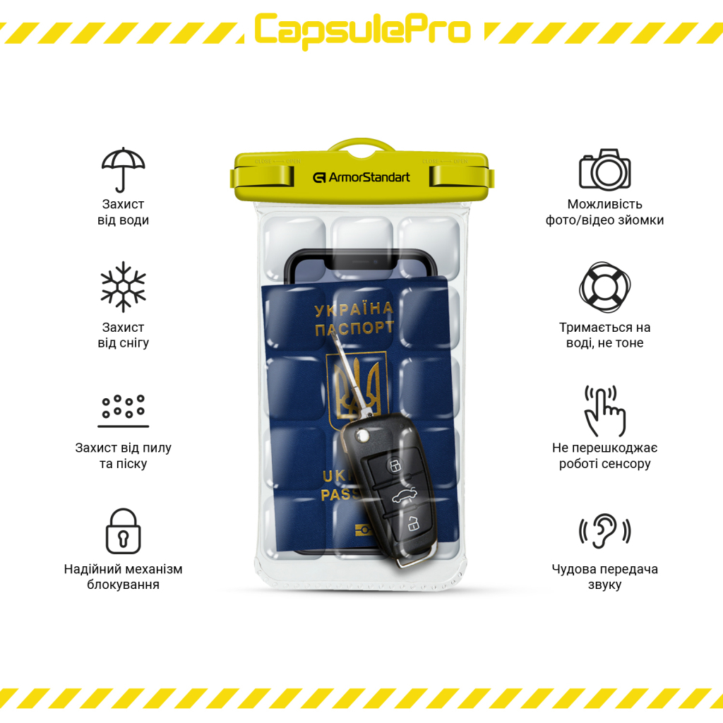 Чохол до мобільного телефона Armorstandart CapsulePro Waterproof Floating Case Yellow (ARM59235)