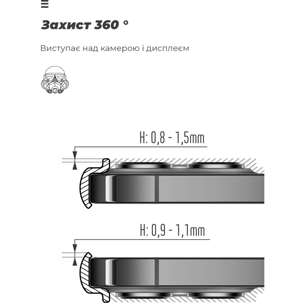 Чохол до мобільного телефона Armorstandart ICON Case Samsung M53 (M536) Pink (ARM64585)