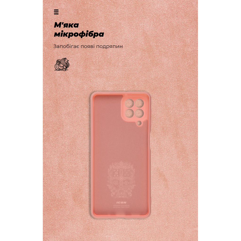 Чохол до мобільного телефона Armorstandart ICON Case Samsung M53 (M536) Pink (ARM64585)