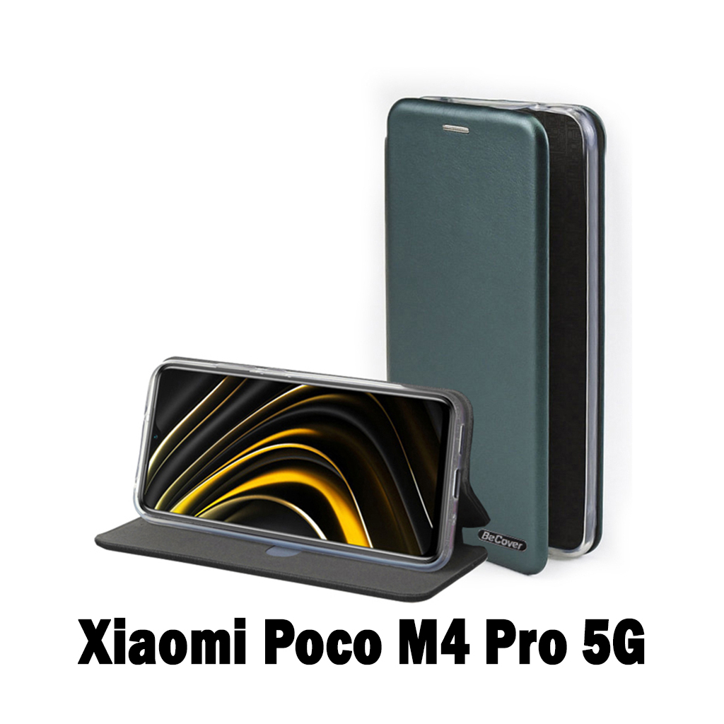 Чохол до мобільного телефона BeCover Exclusive Poco M4 Pro 4G Dark Green (707925)