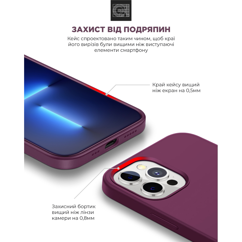 Чохол до мобільного телефона Armorstandart ICON2 Case Apple iPhone 12 Pro Max Plum (ARM60575)