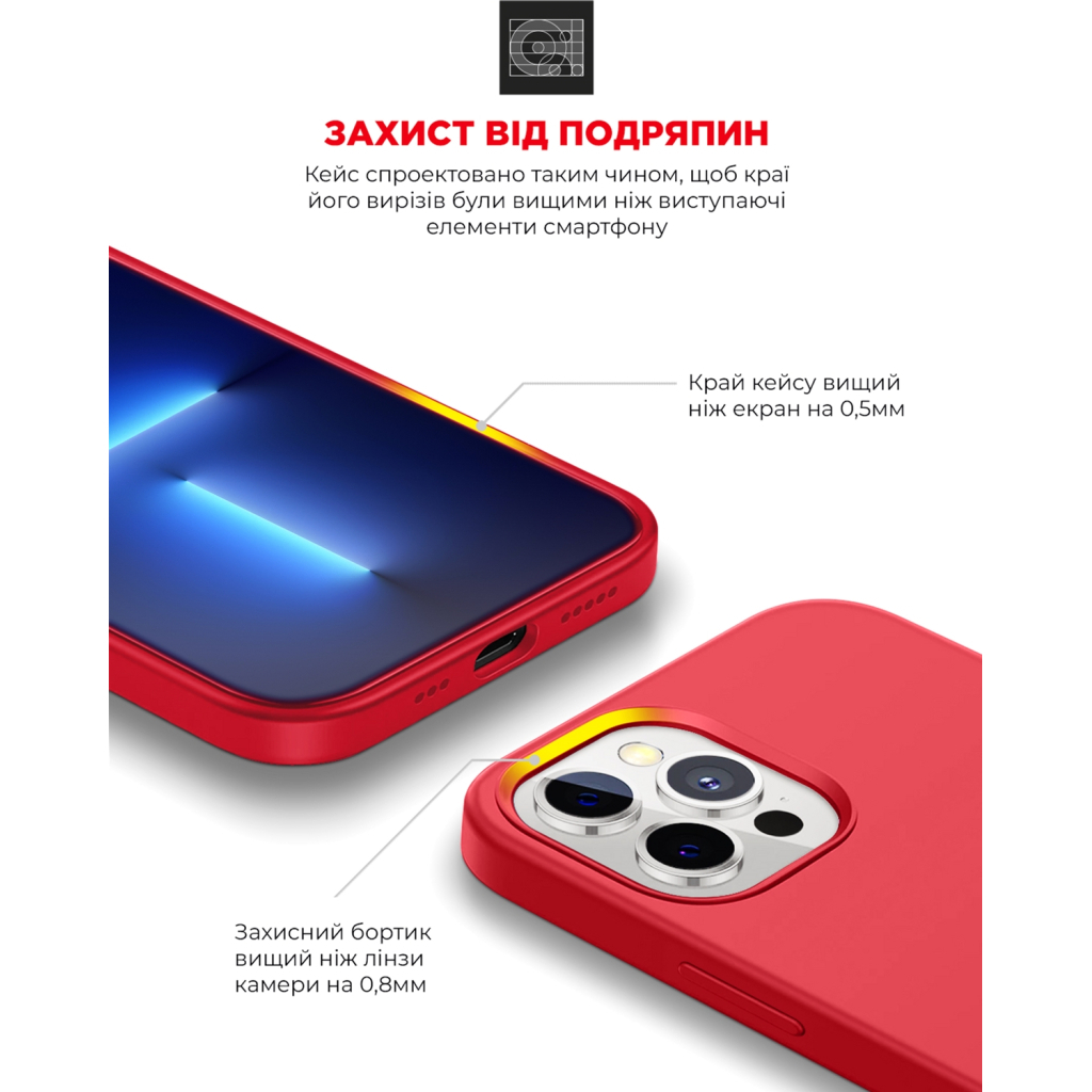 Чохол до мобільного телефона Armorstandart ICON2 Case Apple iPhone 12/12 Pro Red (ARM60585)