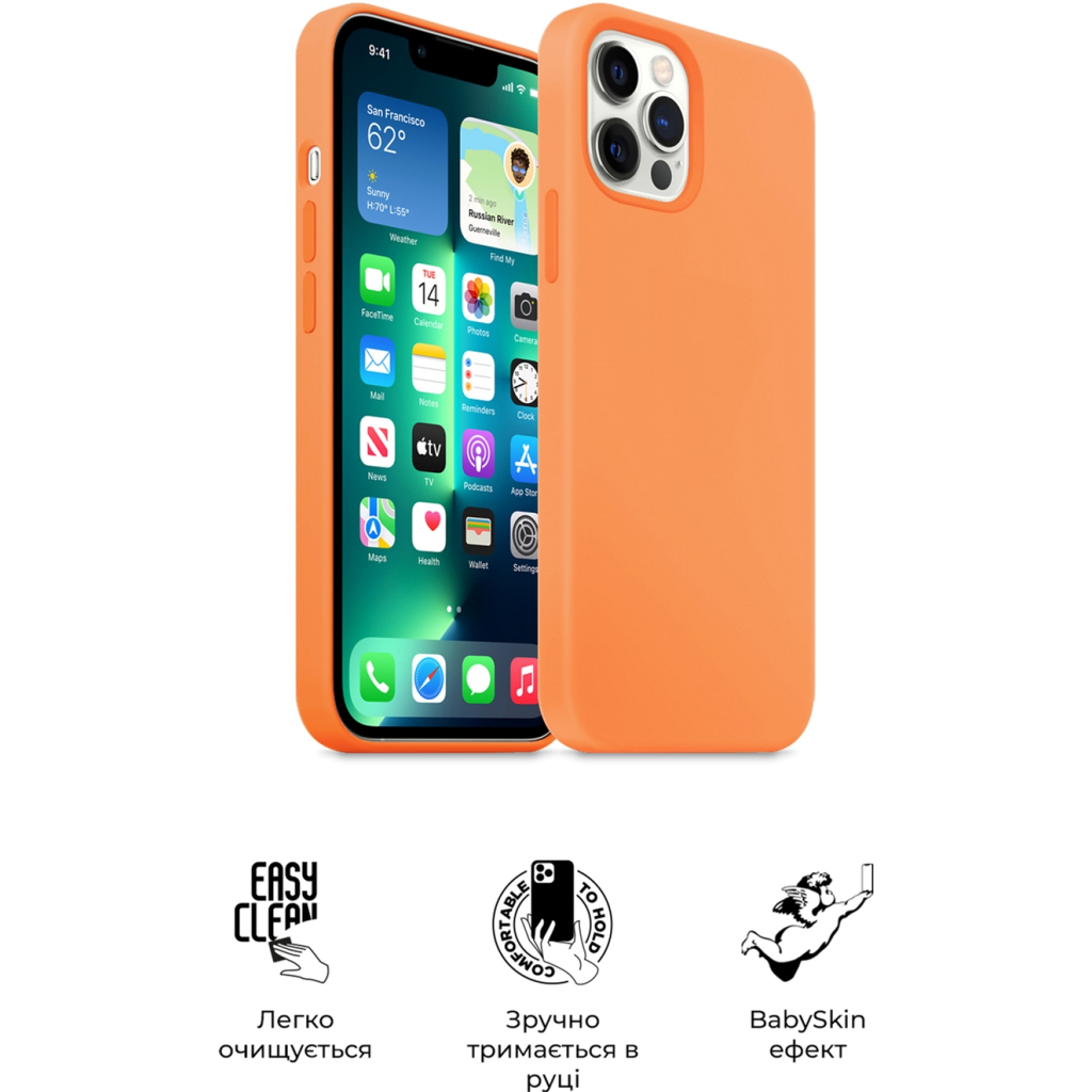 Чохол до мобільного телефона Armorstandart ICON2 Case Apple iPhone 13 Pro Max Marigold (ARM60502)