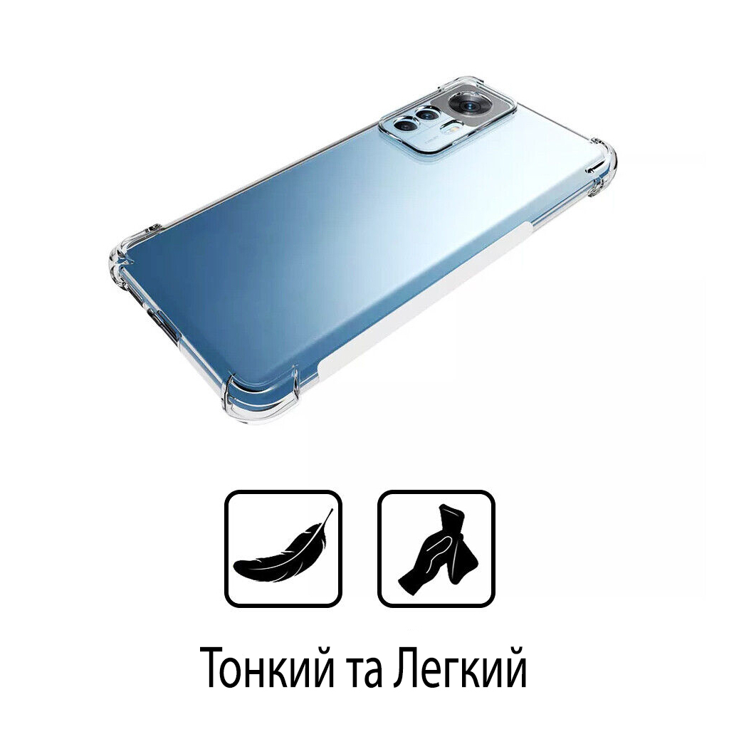 Чохол до мобільного телефона BeCover Anti-Shock Xiaomi 12T / 12T Pro Clear (708910)