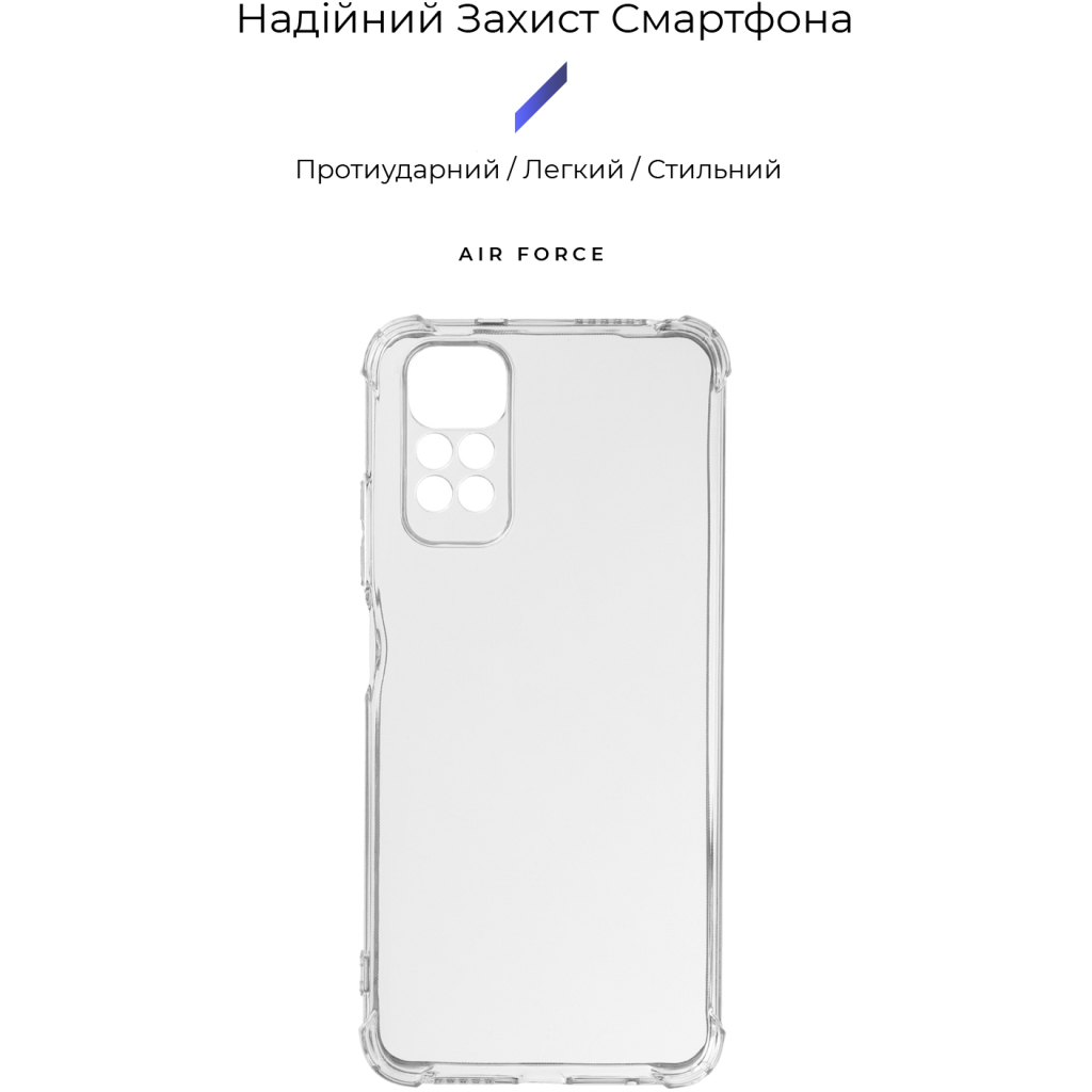 Чохол до мобільного телефона Armorstandart Air Force Xiaomi Redmi Note 12 Pro 4G Camera cover Transparent (ARM67771)