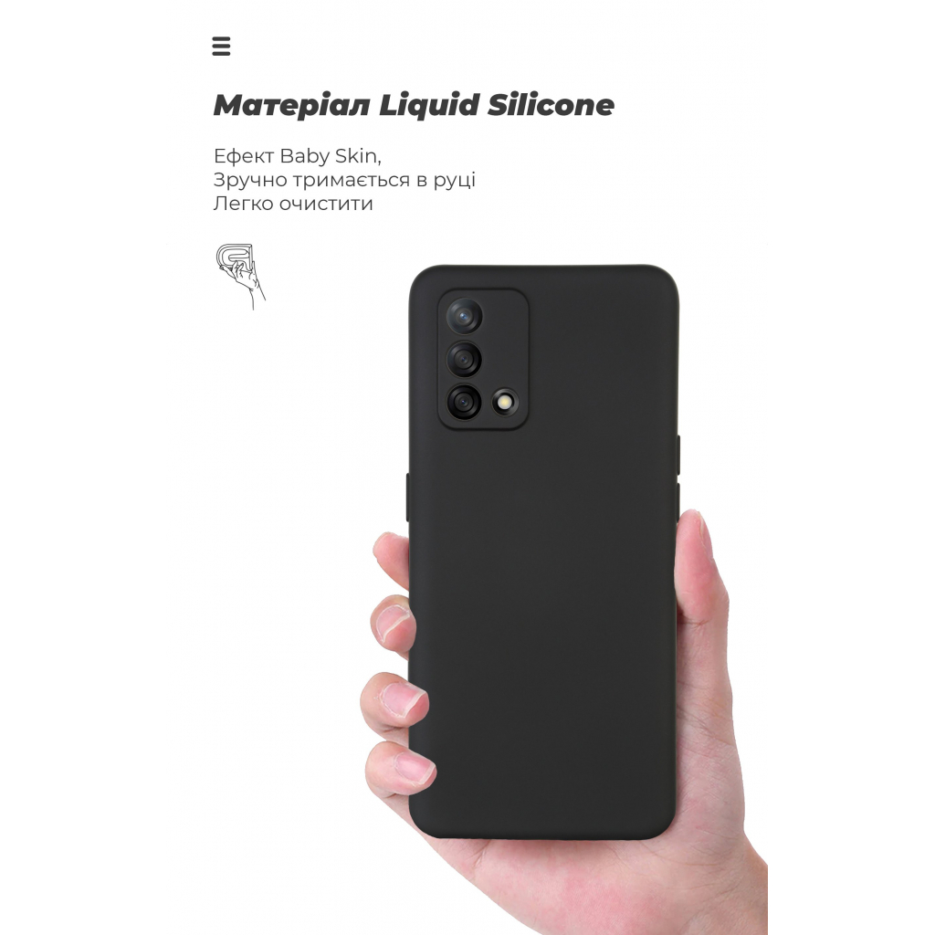 Чохол до мобільного телефона Armorstandart ICON Case OPPO A74 4G Black (ARM59549)