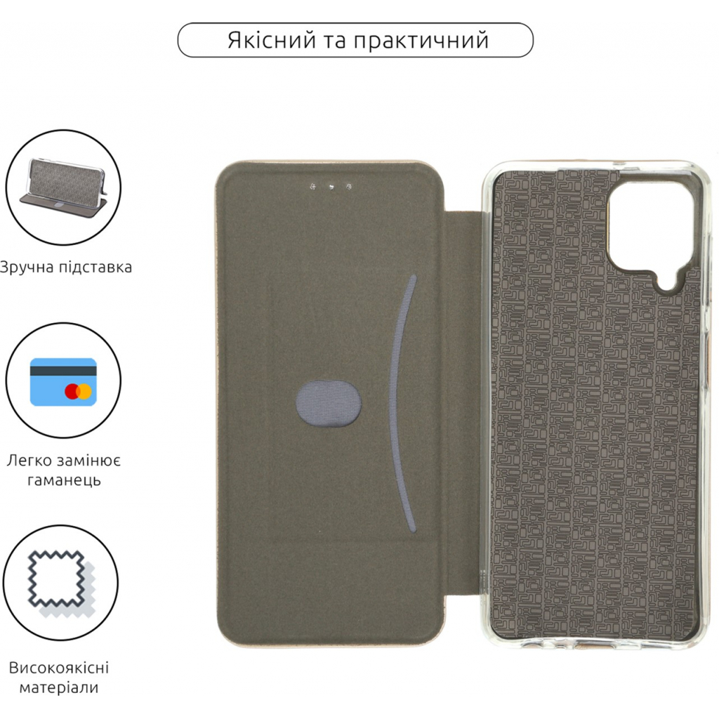 Чохол до мобільного телефона Armorstandart G-Case Samsung A22 4G (A225) / M32 (M325) Gold (ARM59748)