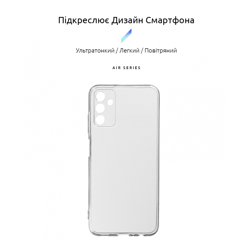 Чохол до мобільного телефона Armorstandart Air Series для Samsung M52 (M526) Transparent (ARM60097)